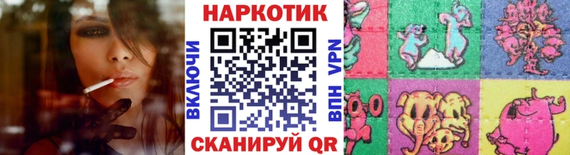 Хочу наркоту Сыктывкар Амфетамин Бошки Шишки Альфа ПВП