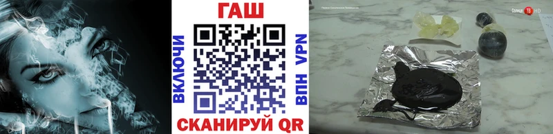 ГАШИШ 40% ТГК Сыктывкар