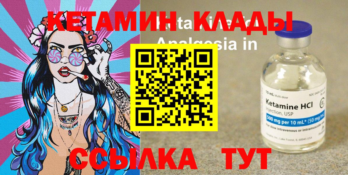 Меф Сыктывкар