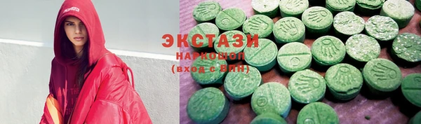 PSILOCYBIN Алексеевка