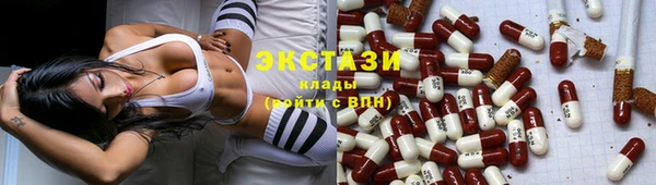 бошки Покров
