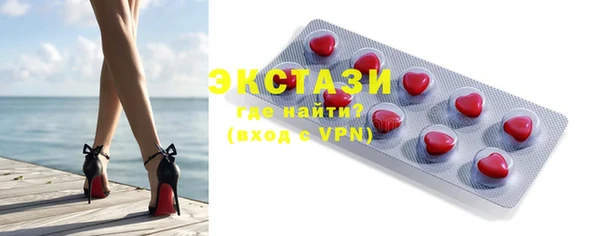таблы Алзамай