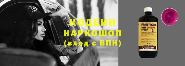 таблы Алзамай