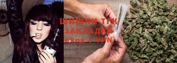 таблы Алзамай
