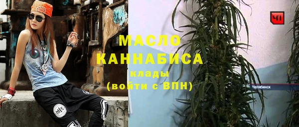 таблы Алзамай