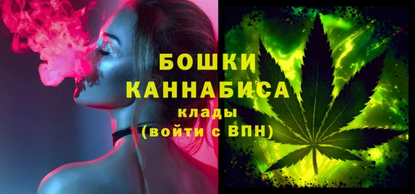 альфа пвп VHQ Алексин