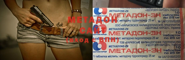 PSILOCYBIN Алексеевка