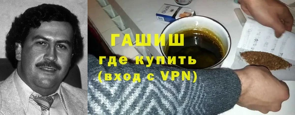PSILOCYBIN Алексеевка
