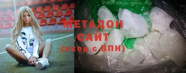 PSILOCYBIN Алексеевка