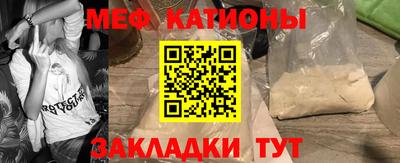 марихуана Свободный