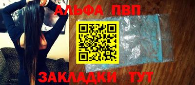 марихуана Свободный