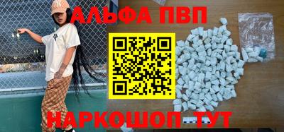 марихуана Свободный