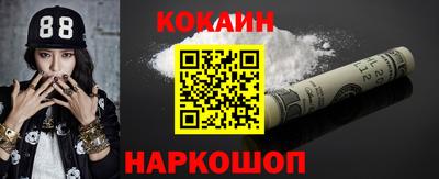 а пвп мука Севастополь