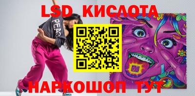 а пвп мука Севастополь