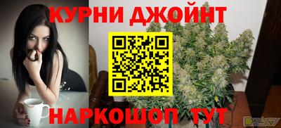 а пвп мука Севастополь