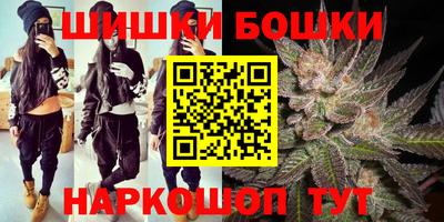 марихуана Свободный