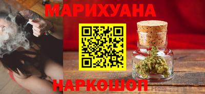 а пвп мука Севастополь