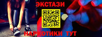 марихуана Свободный