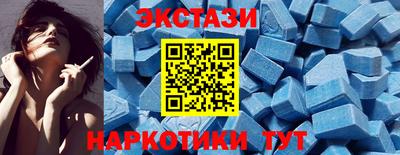 а пвп мука Севастополь