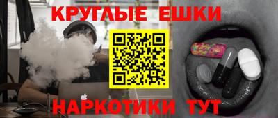 марихуана Свободный