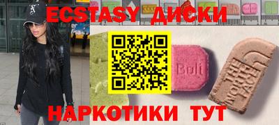 марихуана Свободный