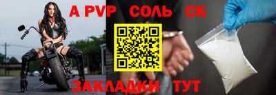 марихуана Свободный