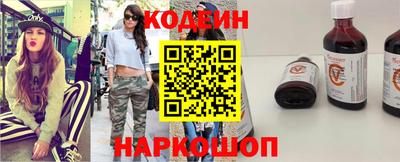 а пвп мука Севастополь