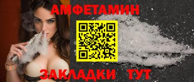 марихуана Свободный