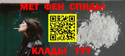 а пвп мука Севастополь