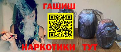 а пвп мука Севастополь