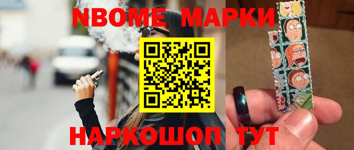 Лсд 25 экстази кислота  ЛСД экстази ecstasy  Вход с VPN  ссылка на мегу ТОР  Сыктывкар 