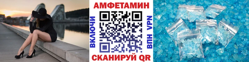 кракен сайт Сыктывкар Первитин витя